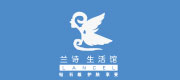 兰诗生活馆