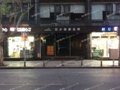 静安区大宁板块临街旺铺招租