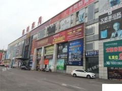  浦东两港装饰城沿街商铺