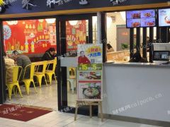 世纪公园地铁口盈利中门店转让