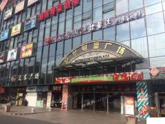 安亭财富广场爱食馆美食广场