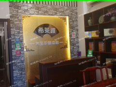 中介勿扰！沿街商铺转让（目前经营美容养生有同行的看过来）