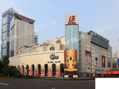 出租浦东八佰伴商业街店铺