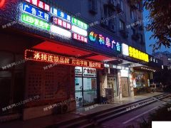 周边商圈业态发展空间很大，因行业发展转让