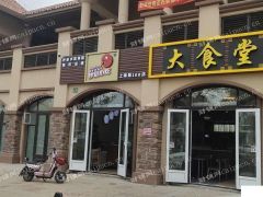 长兴岛带租约的复式商铺