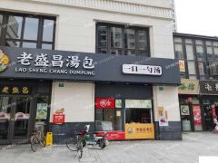 刚刚出来！餐饮一条街，稀缺39-78平餐饮小铺，没有转让费