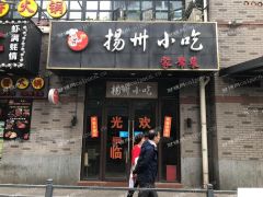 (个人)重餐饮照餐饮酒楼小吃店转让炒菜火锅烧烤店转让