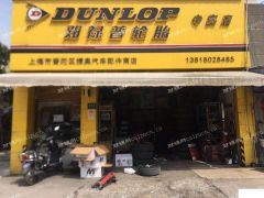 小区门口  适合超市水果蔬菜  旺铺转让