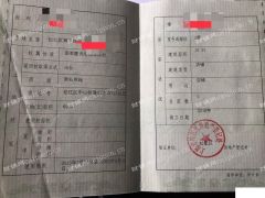 松江新城盛茸广场原价转让