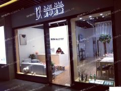 日式美甲美睫店转让或合作或出租