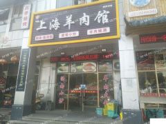 证件齐全餐馆转让饭店转让可重餐饮