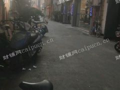 七宝中谊路饭店低价转让