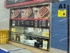 五角场美食城档口出租