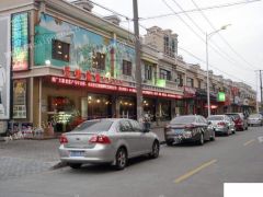 上海南桥新城、奉浦餐饮娱乐街，韩村路美食街新房商铺出售。