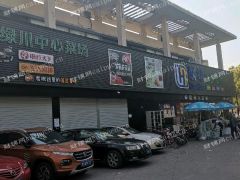 人气一手旺铺无转让费