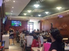 你想开店，这里有铺，证照齐全，适合餐饮，可明火
