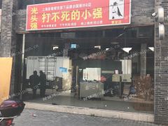  丰庄茶城美食街南门旺铺招租