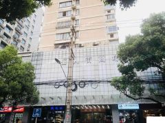  出售俪人街（水城路488号）商铺！