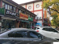 城中心人民路个人旺铺急售