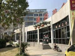 宝山友谊路旺铺低价转让