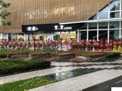 虹口凉城临街门面生意转让转让费面议