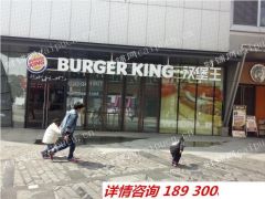 今日优选：松江万达一楼餐饮旺铺（匆匆客）带租3年/年租24万