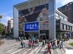 万科高端楼盘商业街店铺