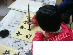出售浦东金桥社区书画生意转让