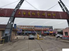 出租宝山罗店镇月罗公路1188号惠杨仓储门面房
