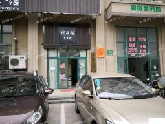 房东直租，无转让费，适合培训机构，公司办公室等