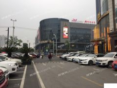 近开元地中海沿街商铺可教育娱乐诊所
