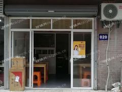 浦江镇旺铺低价转让，证照齐全