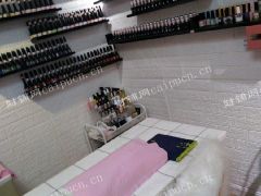淮海中路美甲美睫店转让