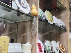 闵行七宝茶叶店出租转让