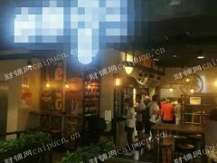  金山万达超市入口旺铺转让