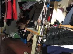  20年干老店生意好立马转让