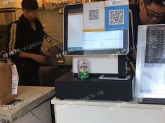 现经营奶茶店转让，上手即可营业