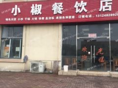生意转让 生意很好。