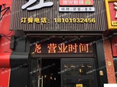 泗泾地铁口旺铺转让，价格面议