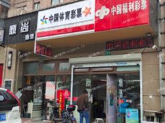  纯一楼商铺沿街小商铺