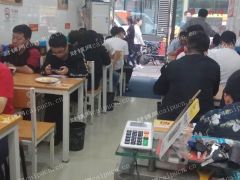  绿地蓝海写字楼商铺带技术转让