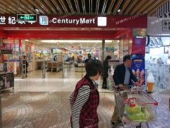  中环百联购物广场内店铺