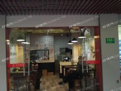 古美西路268号耳光馄饨店，店铺转让