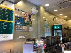 田林东店 （一点点）