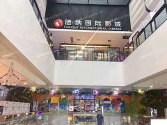  嘉善市中心小面积商铺
