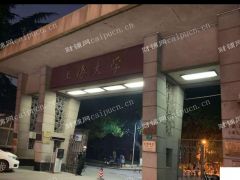 延长路，第十人民医院旁，上海大学隔壁，轻餐饮商铺 急售