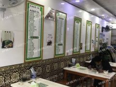  松江新城餐饮酒楼面馆转让适合餐馆小吃店快餐店烧烤小龙虾等A