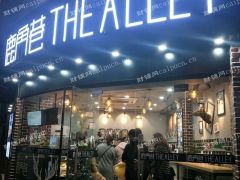 上海北外滩东大名路高阳路旺铺