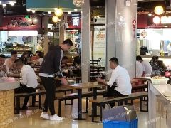  外卖地段神铺，可外带