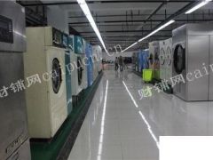 互联网O2O洗衣公司整体转让，包含所有业务生意！